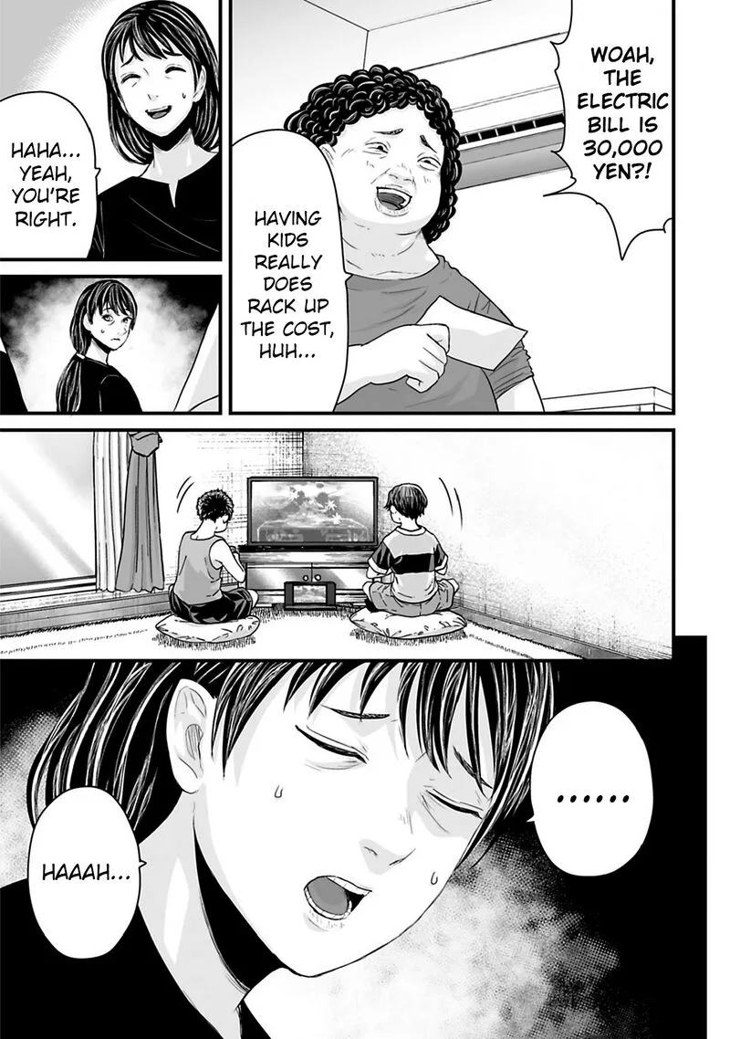 Osore: Reiwa Kaidan Chapter 35 page 3