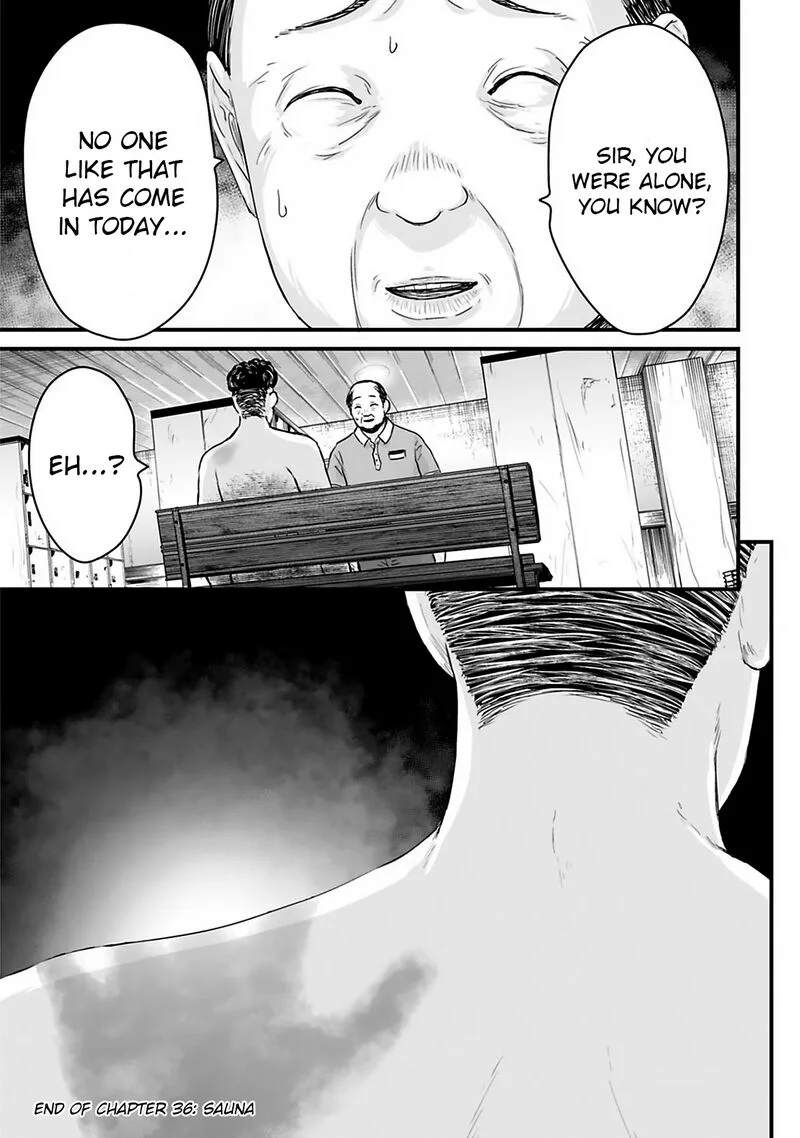 Osore: Reiwa Kaidan Chapter 36 page 11