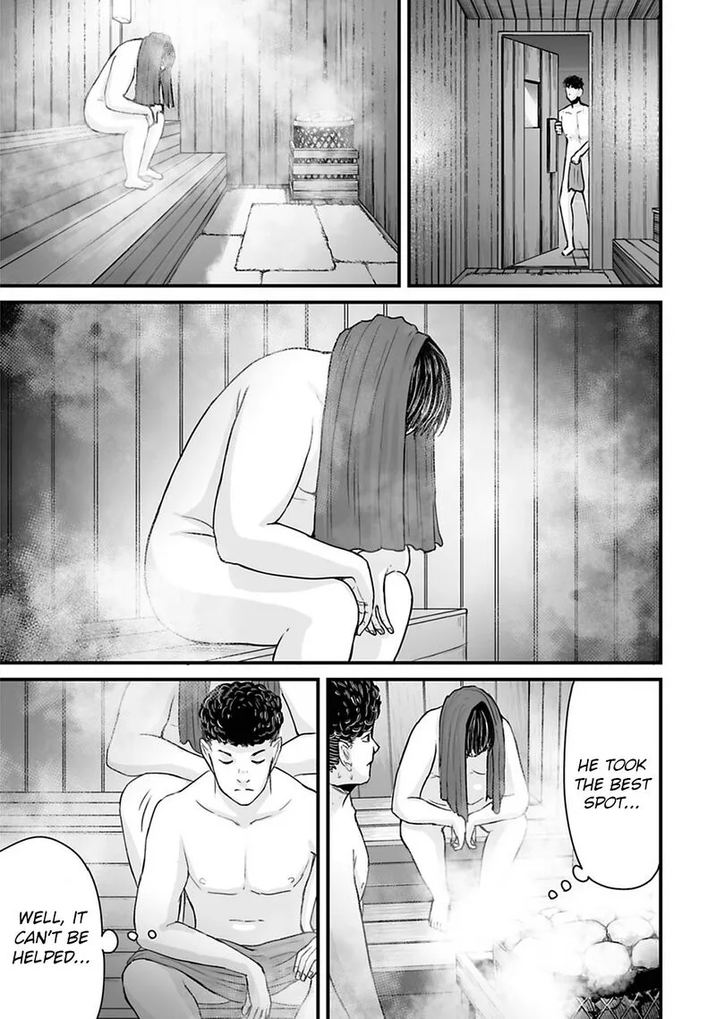 Osore: Reiwa Kaidan Chapter 36 page 3