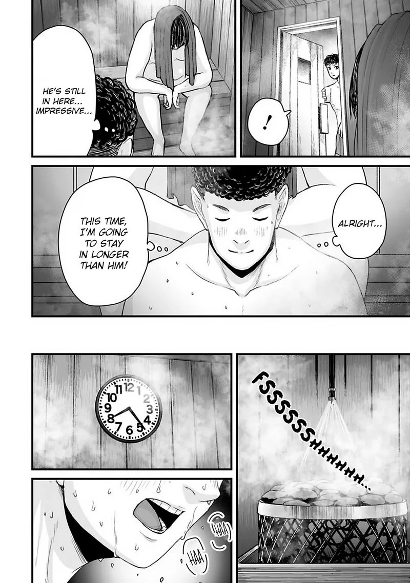 Osore: Reiwa Kaidan Chapter 36 page 6