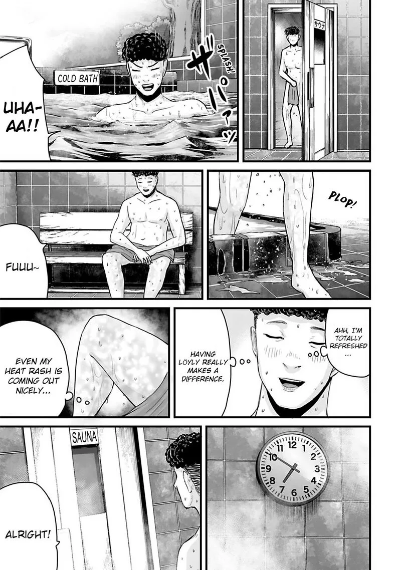 Osore: Reiwa Kaidan Chapter 36 page 5