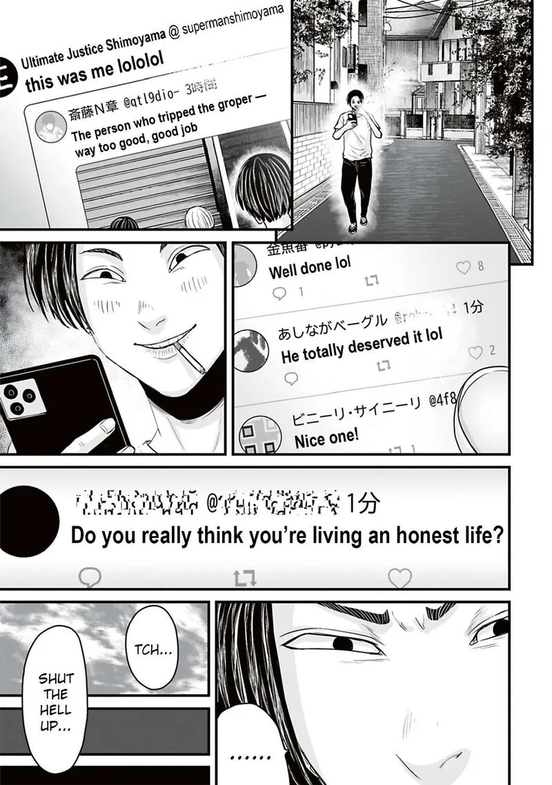 Osore: Reiwa Kaidan Chapter 37 page 5