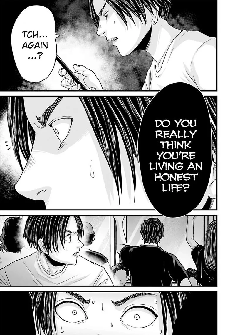 Osore: Reiwa Kaidan Chapter 37 page 7