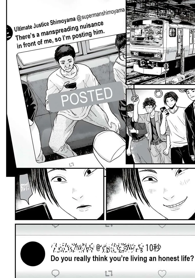 Osore: Reiwa Kaidan Chapter 37 page 6