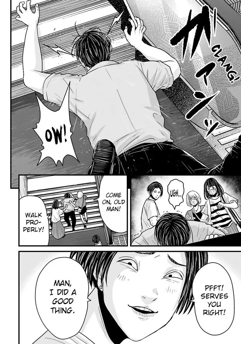 Osore: Reiwa Kaidan Chapter 37 page 4