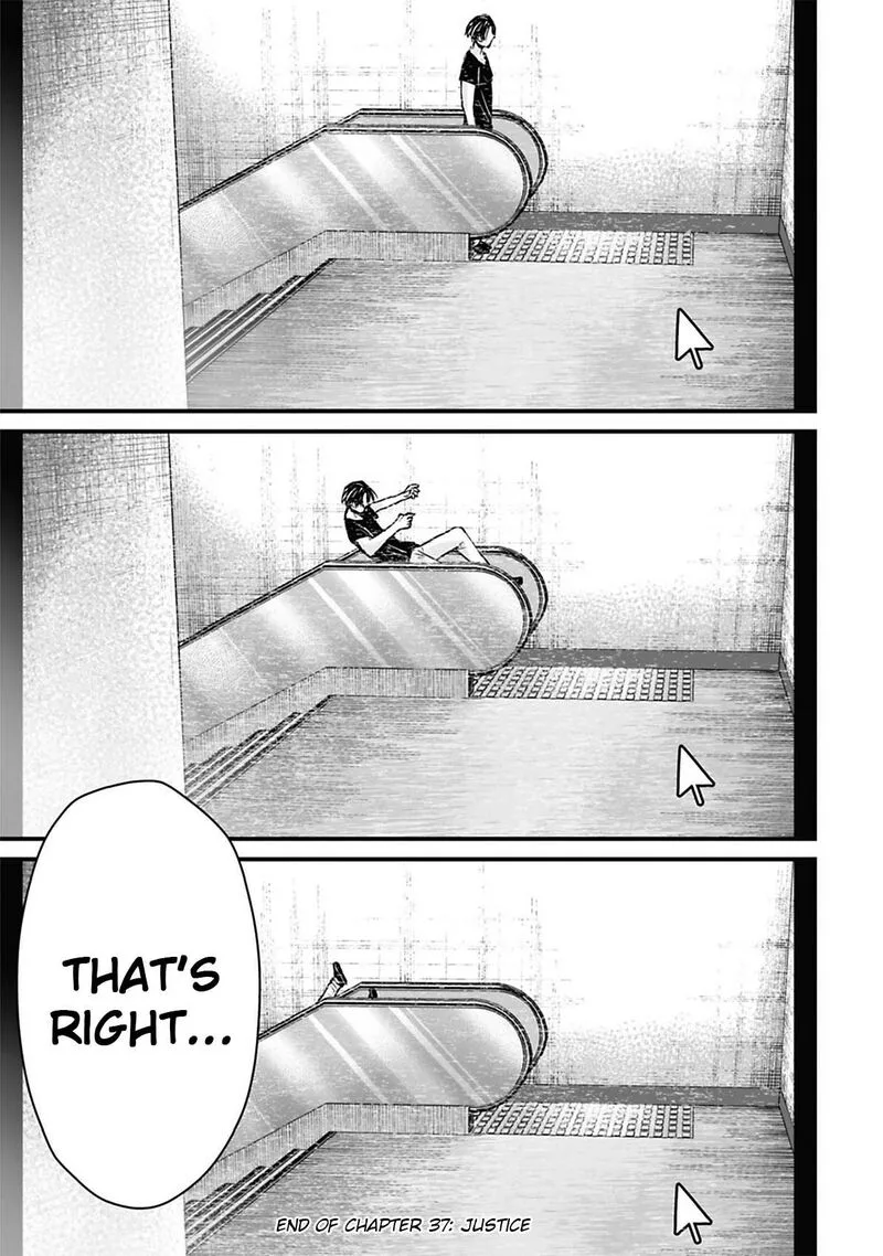 Osore: Reiwa Kaidan Chapter 37 page 13