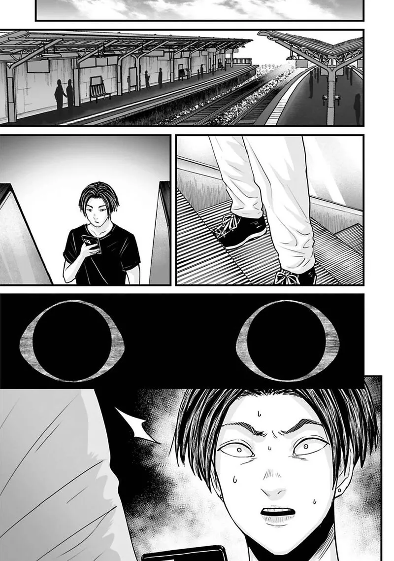 Osore: Reiwa Kaidan Chapter 37 page 9