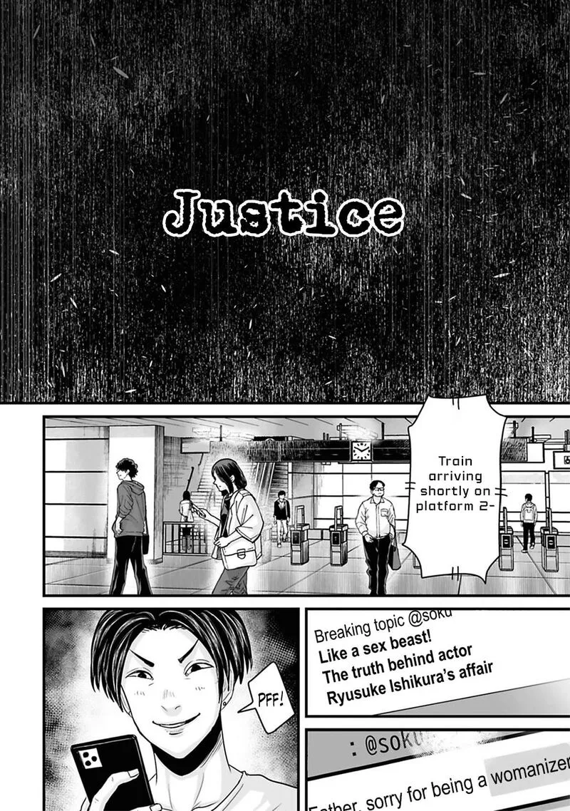 Osore: Reiwa Kaidan Chapter 37 page 2