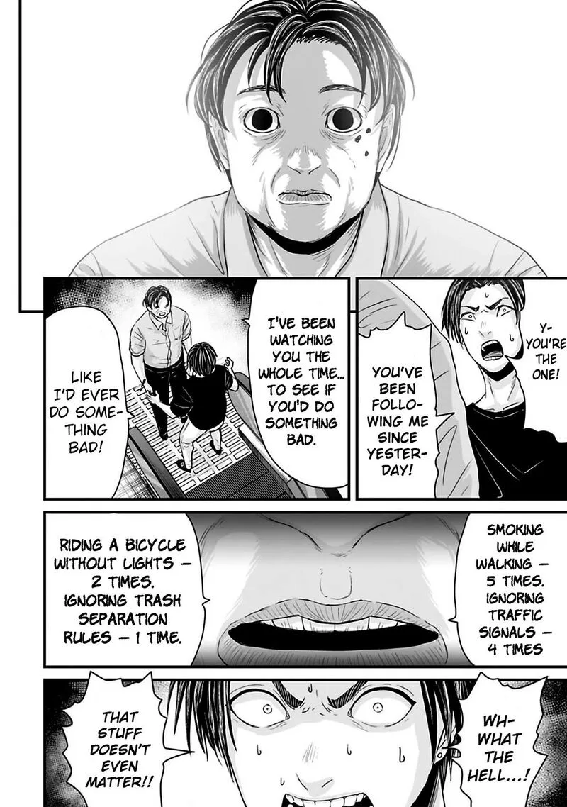 Osore: Reiwa Kaidan Chapter 37 page 10
