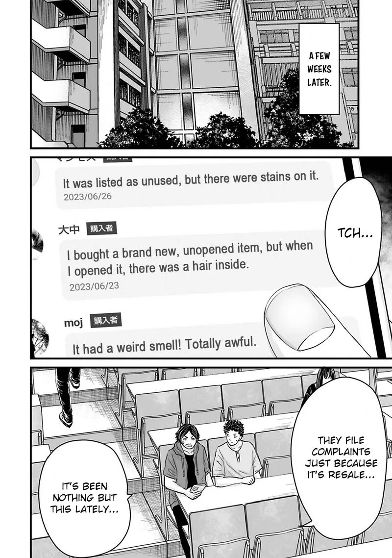 Osore: Reiwa Kaidan Chapter 38 page 10