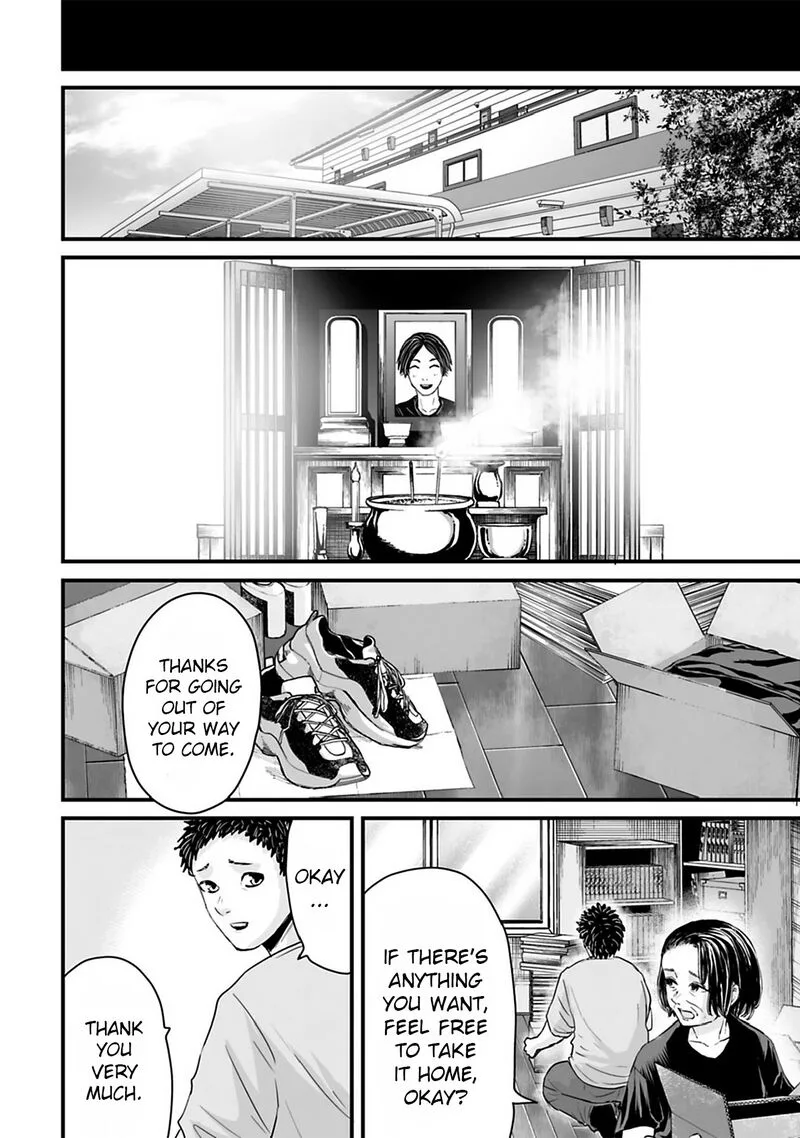 Osore: Reiwa Kaidan Chapter 38 page 18