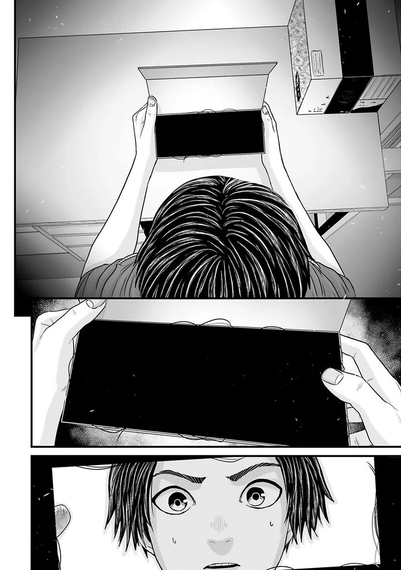 Osore: Reiwa Kaidan Chapter 38 page 16