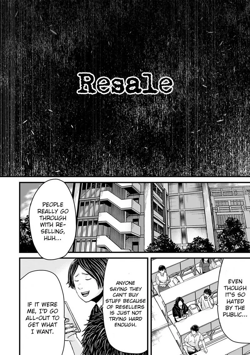 Osore: Reiwa Kaidan Chapter 38 page 2