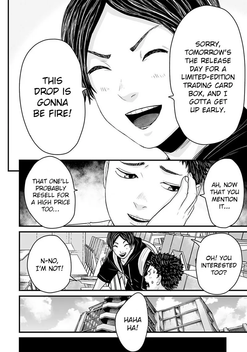 Osore: Reiwa Kaidan Chapter 38 page 4