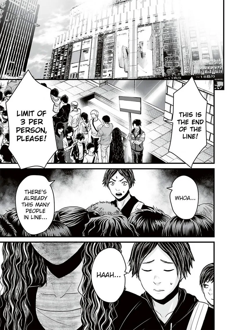 Osore: Reiwa Kaidan Chapter 38 page 5