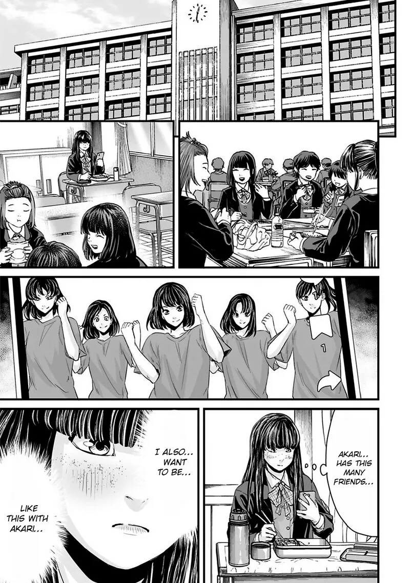 Osore: Reiwa Kaidan Chapter 39 page 4