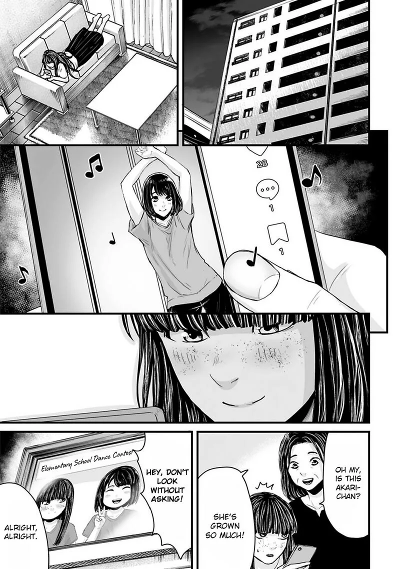 Osore: Reiwa Kaidan Chapter 39 page 2