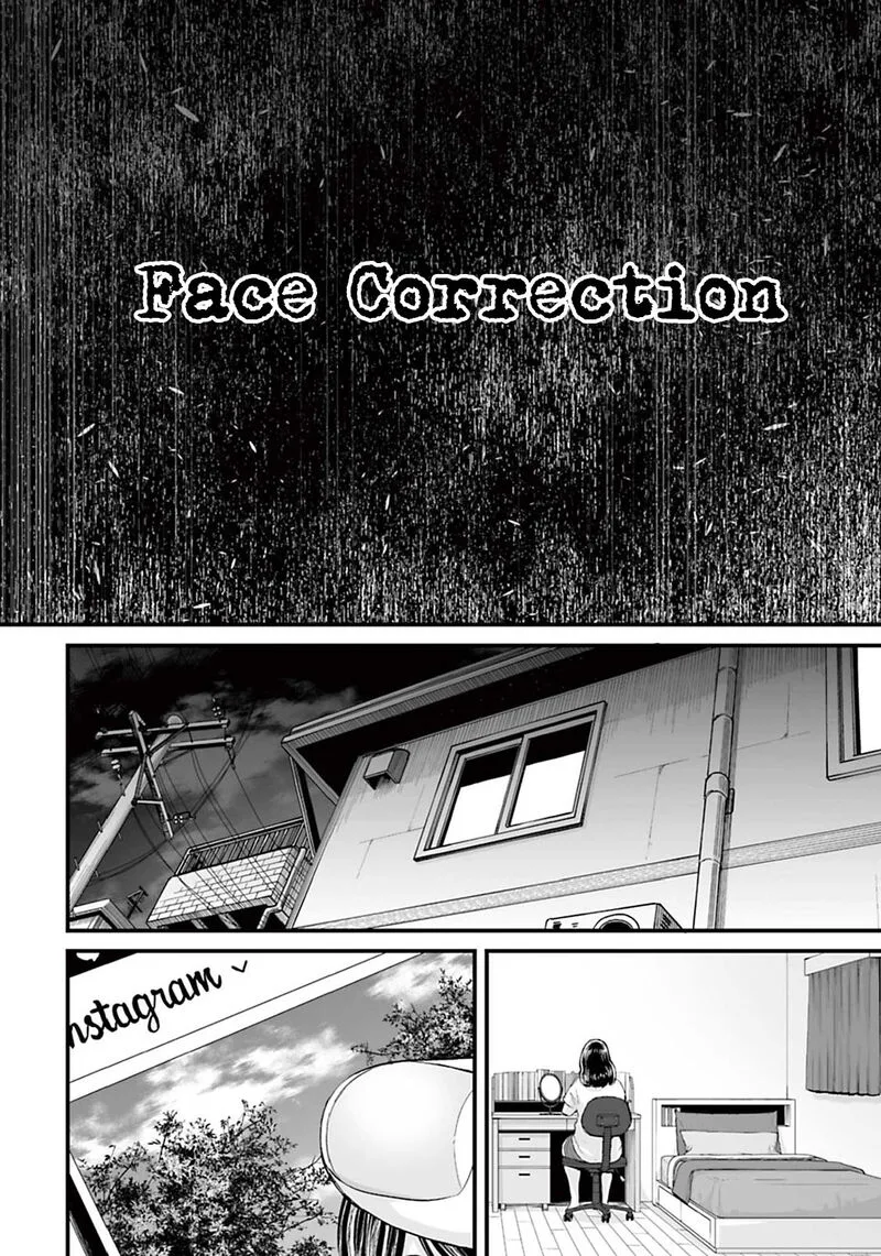 Osore: Reiwa Kaidan Chapter 4 page 2