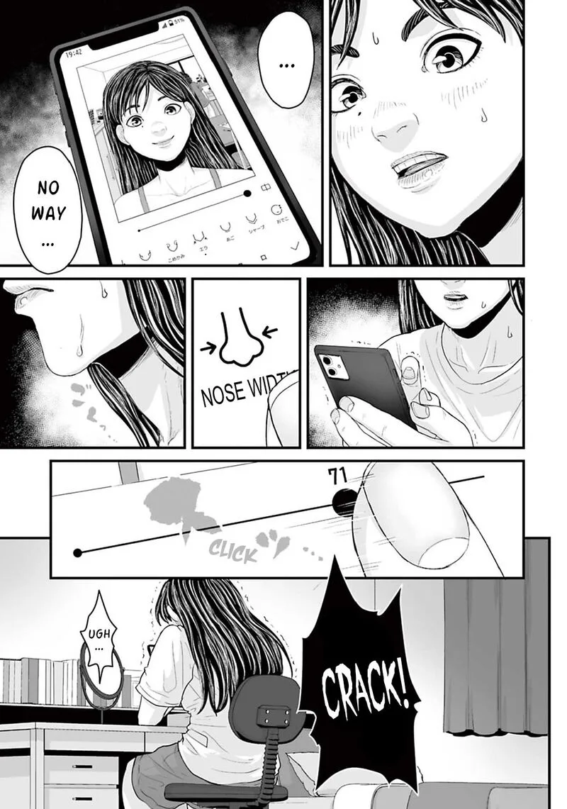Osore: Reiwa Kaidan Chapter 4 page 7