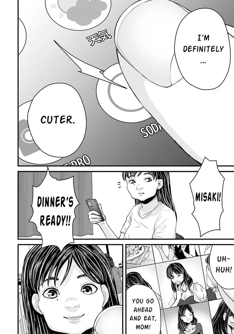 Osore: Reiwa Kaidan Chapter 4 page 4