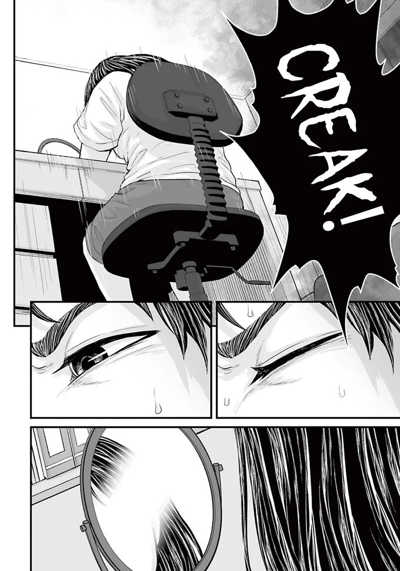 Osore: Reiwa Kaidan Chapter 4 page 16
