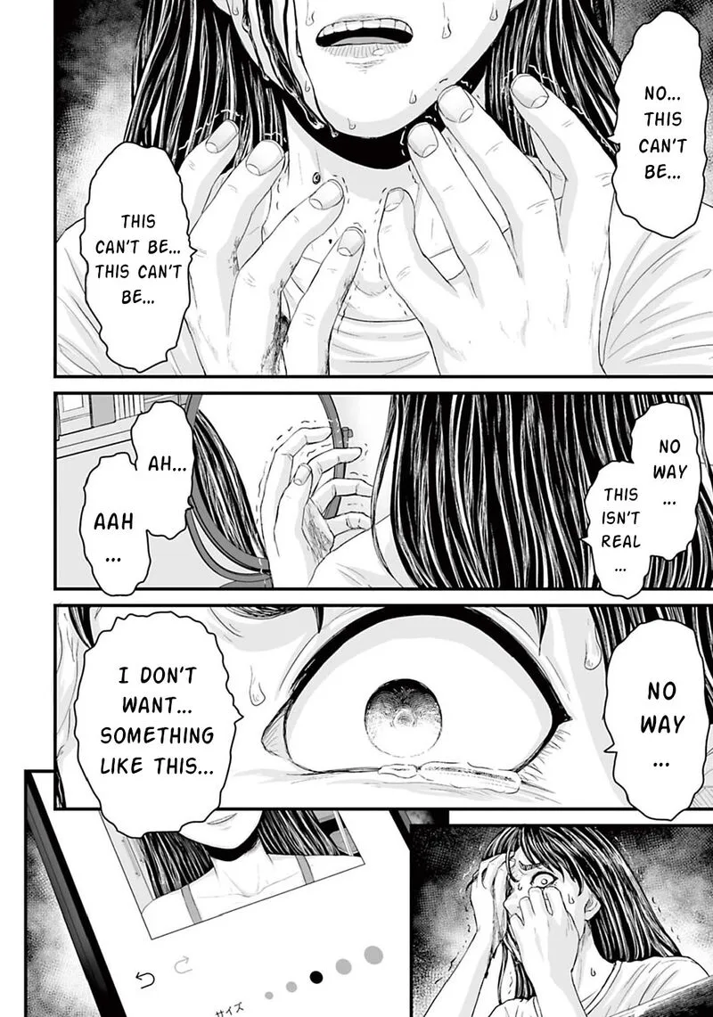 Osore: Reiwa Kaidan Chapter 4 page 14