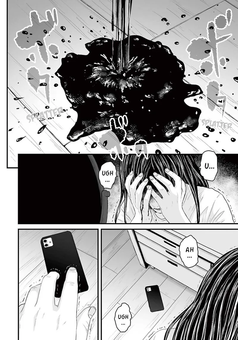 Osore: Reiwa Kaidan Chapter 4 page 12