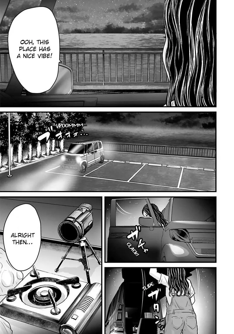 Osore: Reiwa Kaidan Chapter 40 page 3