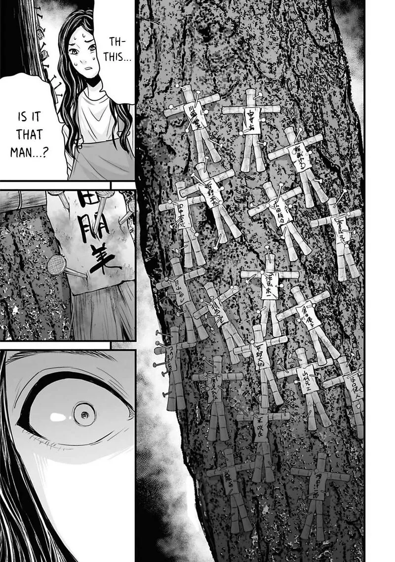 Osore: Reiwa Kaidan Chapter 40 page 13