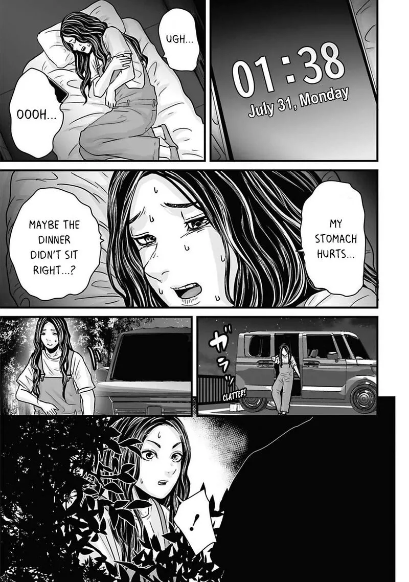 Osore: Reiwa Kaidan Chapter 40 page 9