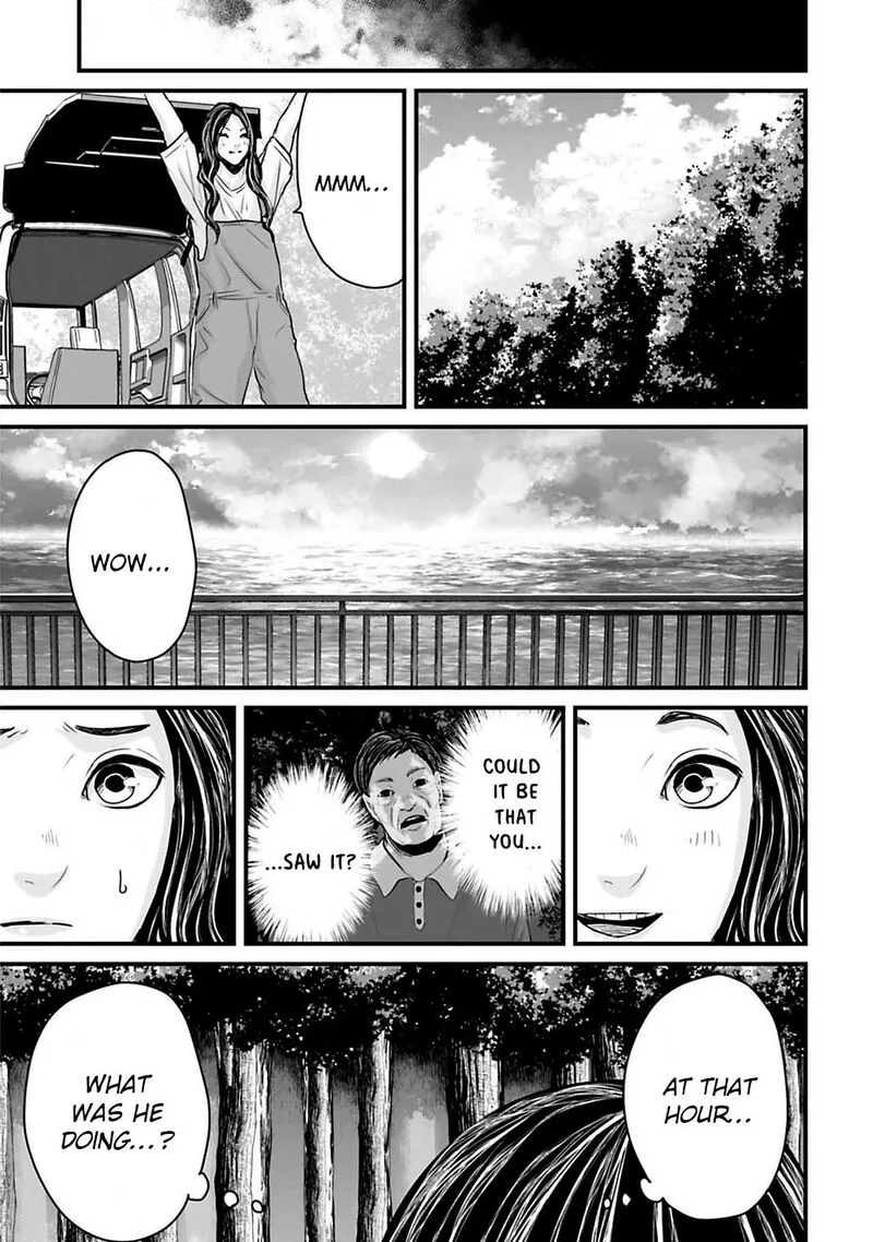 Osore: Reiwa Kaidan Chapter 40 page 11