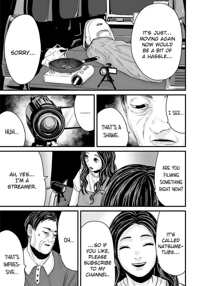 Osore: Reiwa Kaidan Chapter 40 page 7