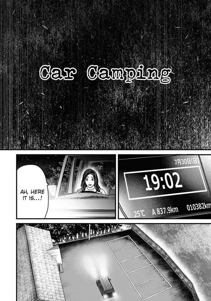 Osore: Reiwa Kaidan Chapter 40 page 2