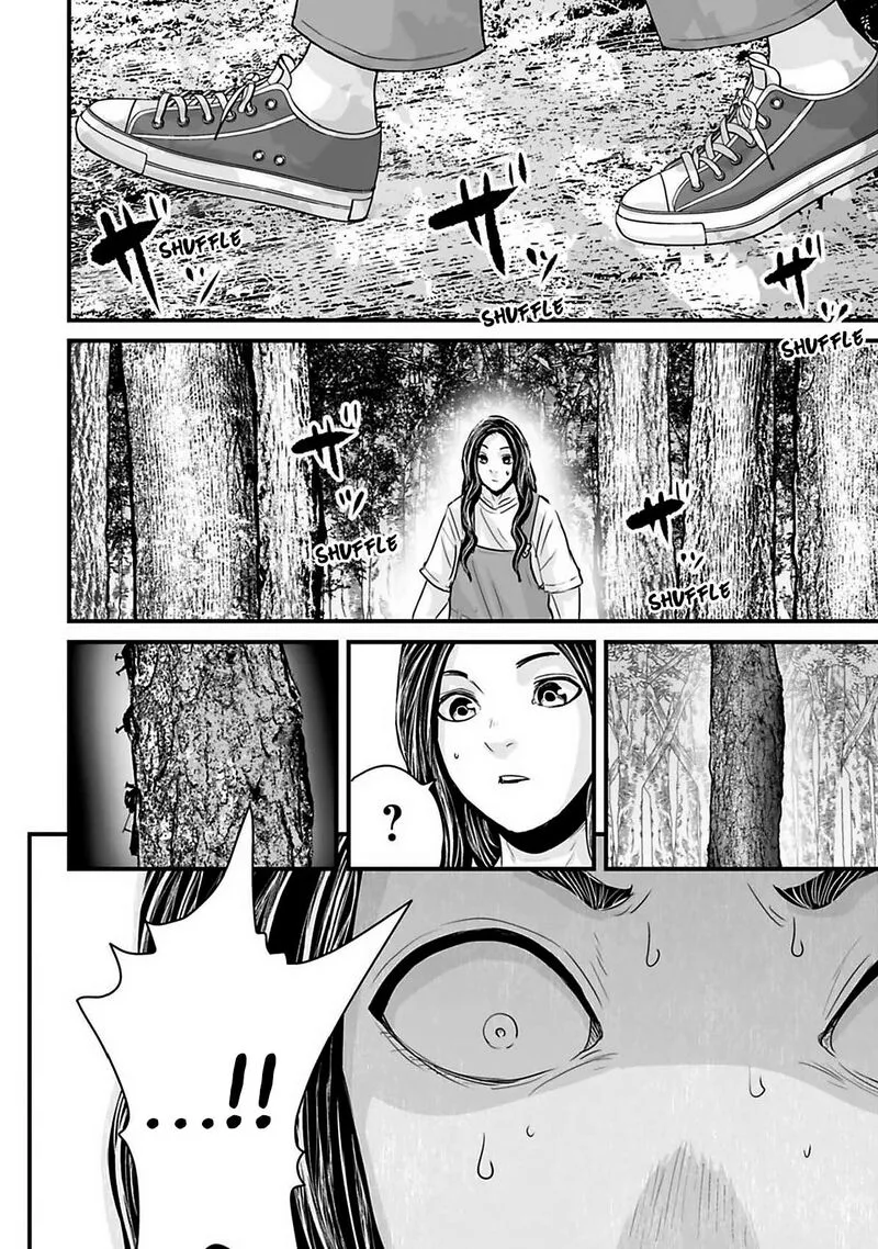 Osore: Reiwa Kaidan Chapter 40 page 12
