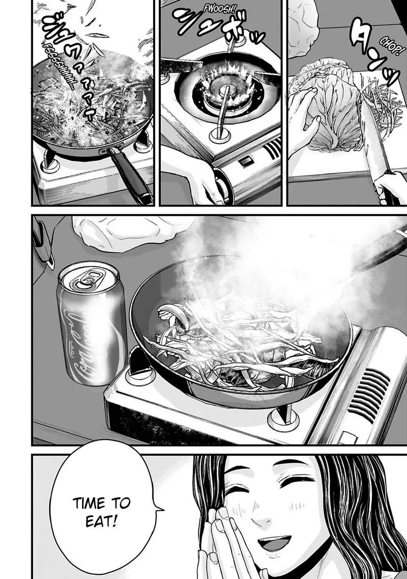 Osore: Reiwa Kaidan Chapter 40 page 4