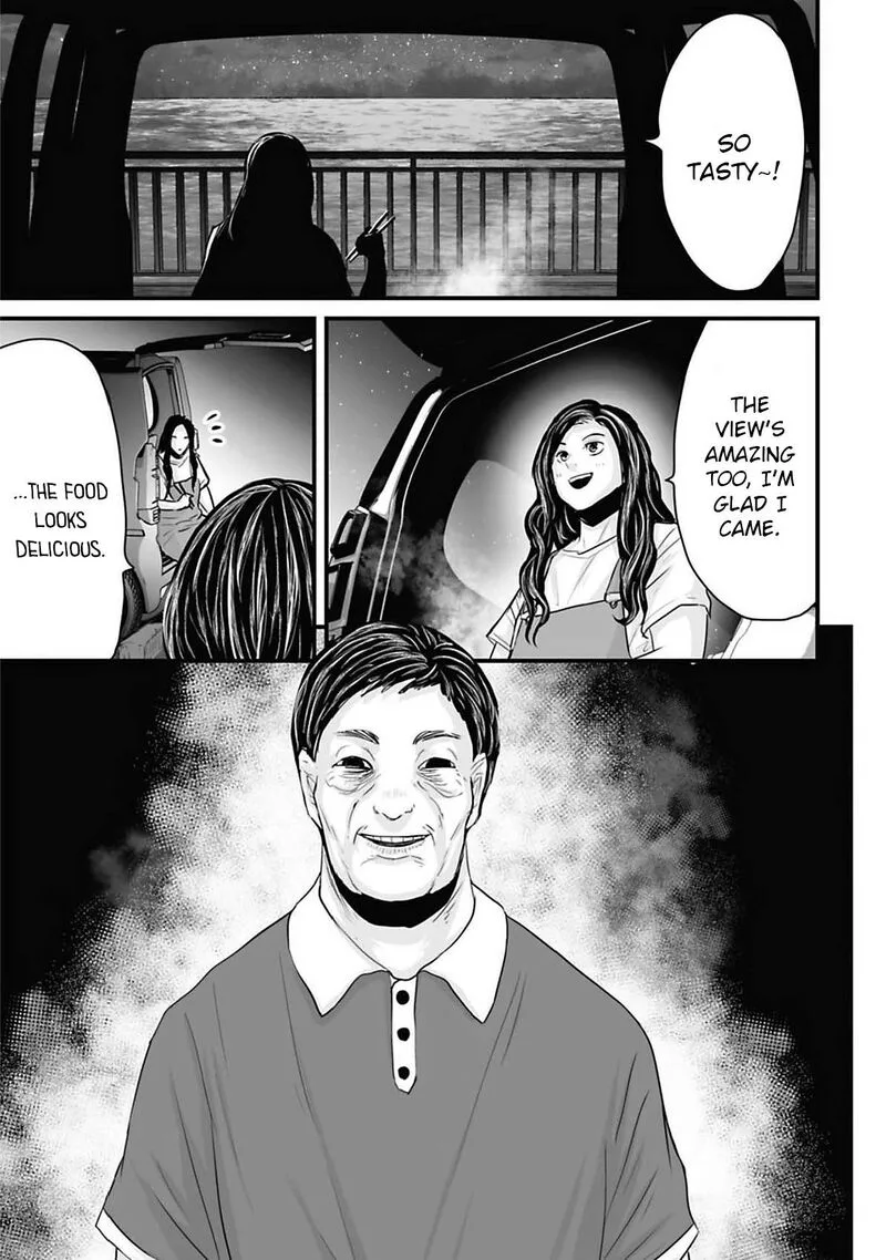 Osore: Reiwa Kaidan Chapter 40 page 5
