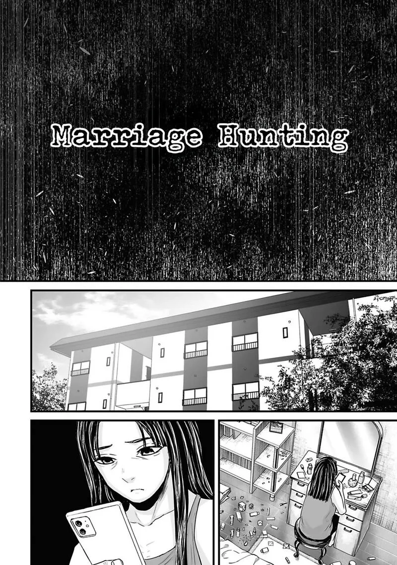 Osore: Reiwa Kaidan Chapter 41 page 2