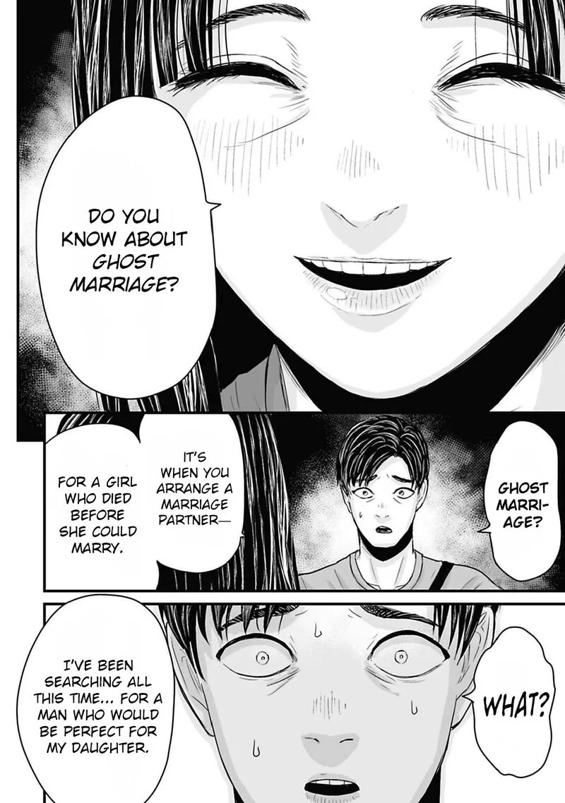 Osore: Reiwa Kaidan Chapter 41 page 16