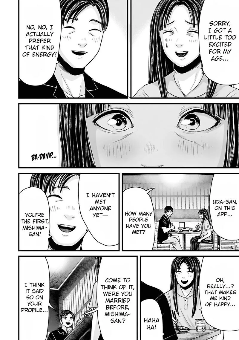 Osore: Reiwa Kaidan Chapter 41 page 6