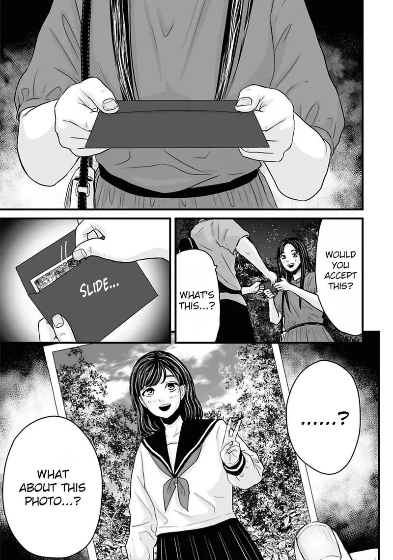 Osore: Reiwa Kaidan Chapter 41 page 15