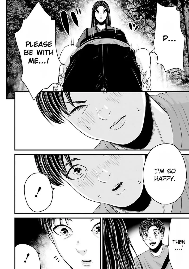 Osore: Reiwa Kaidan Chapter 41 page 14