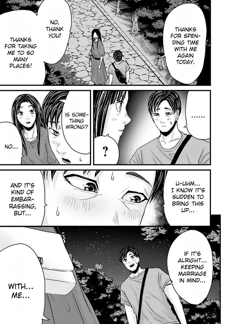 Osore: Reiwa Kaidan Chapter 41 page 13