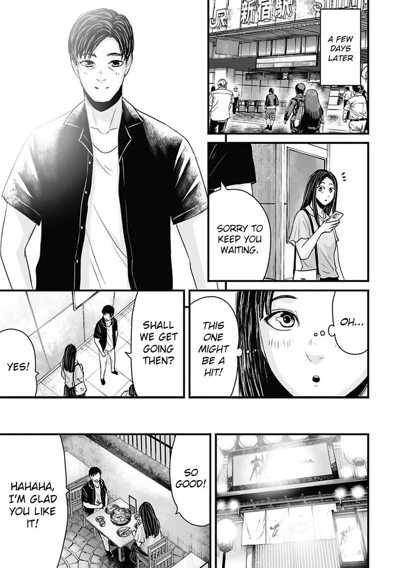 Osore: Reiwa Kaidan Chapter 41 page 5