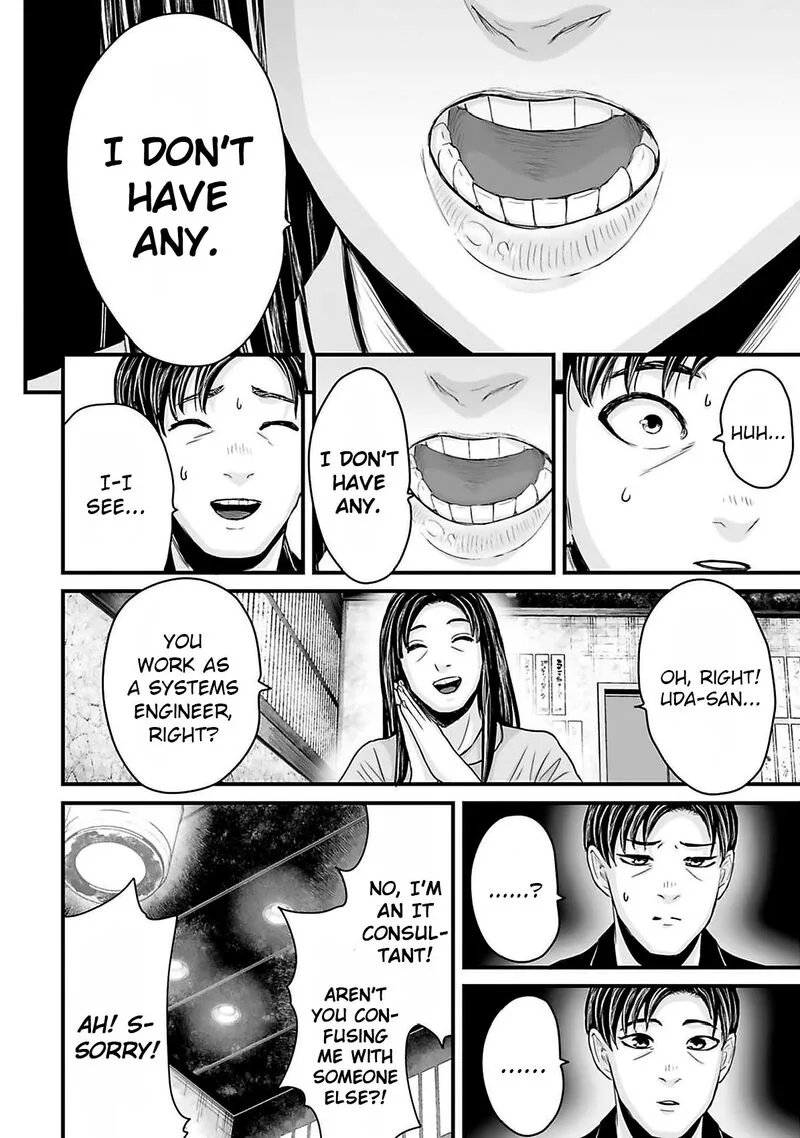 Osore: Reiwa Kaidan Chapter 41 page 8