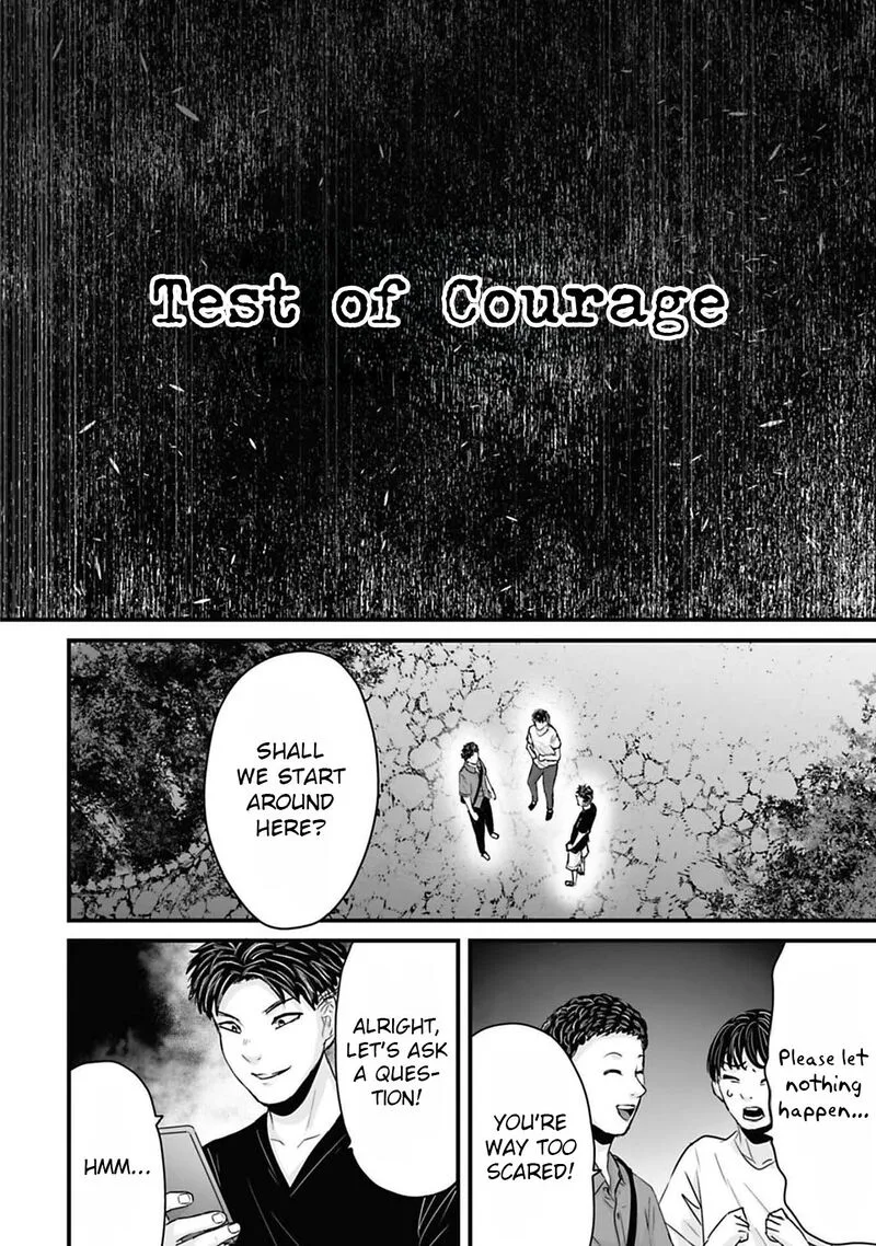 Osore: Reiwa Kaidan Chapter 42 page 2