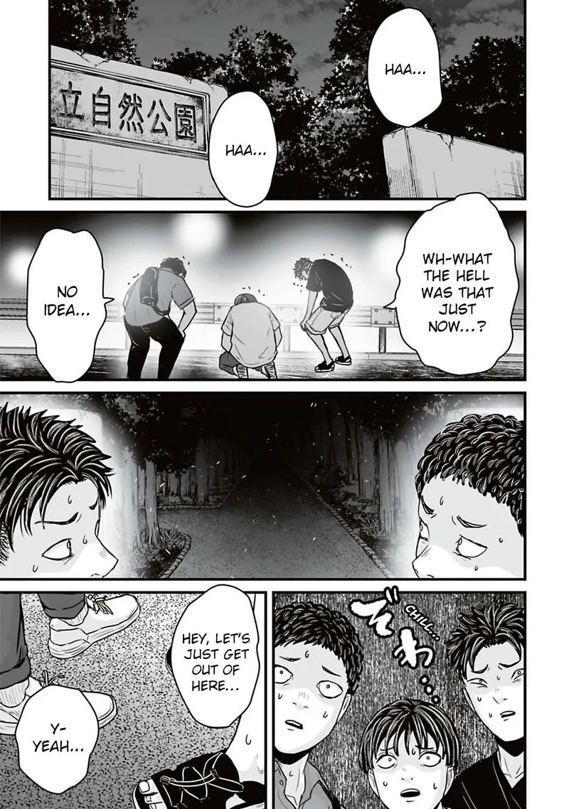 Osore: Reiwa Kaidan Chapter 42 page 13