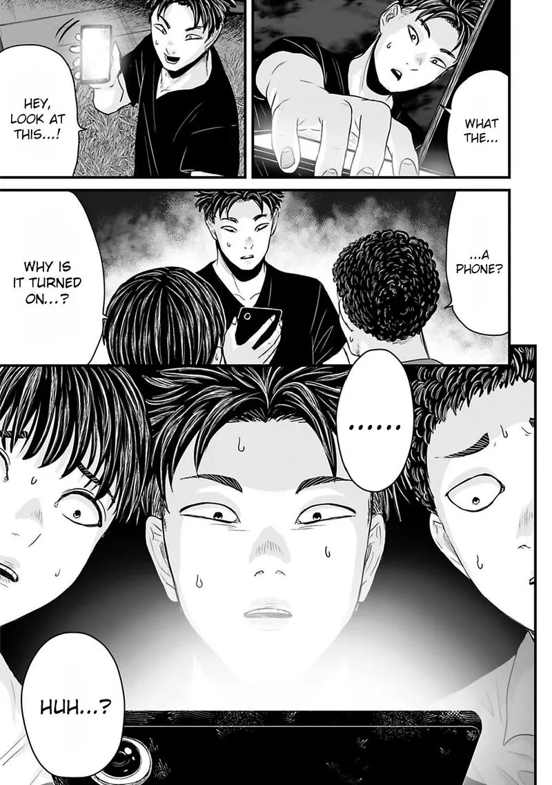 Osore: Reiwa Kaidan Chapter 42 page 9
