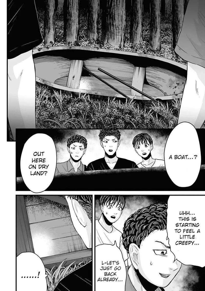 Osore: Reiwa Kaidan Chapter 42 page 8