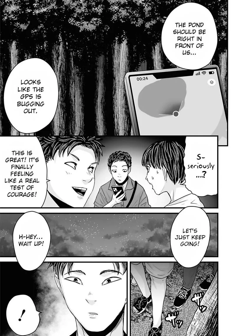 Osore: Reiwa Kaidan Chapter 42 page 5