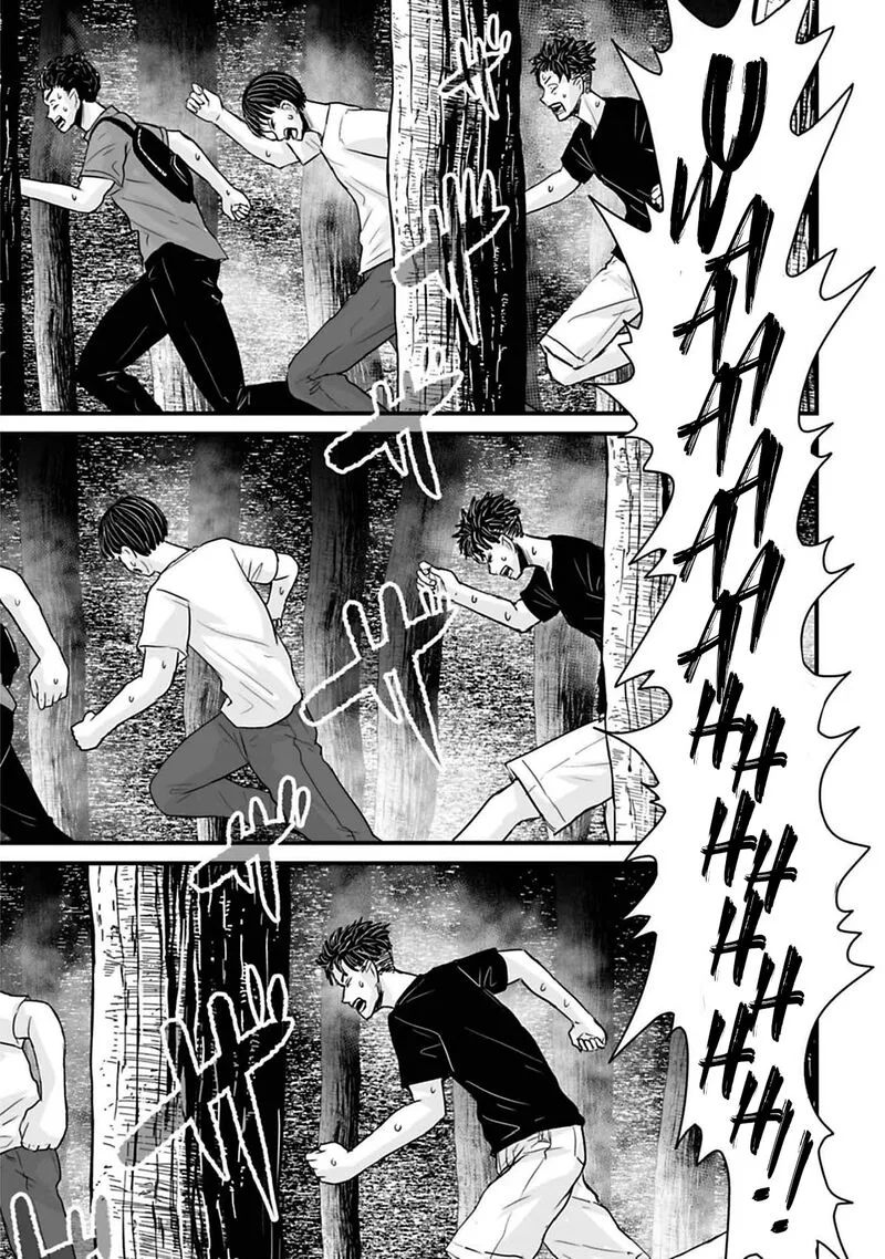 Osore: Reiwa Kaidan Chapter 42 page 11